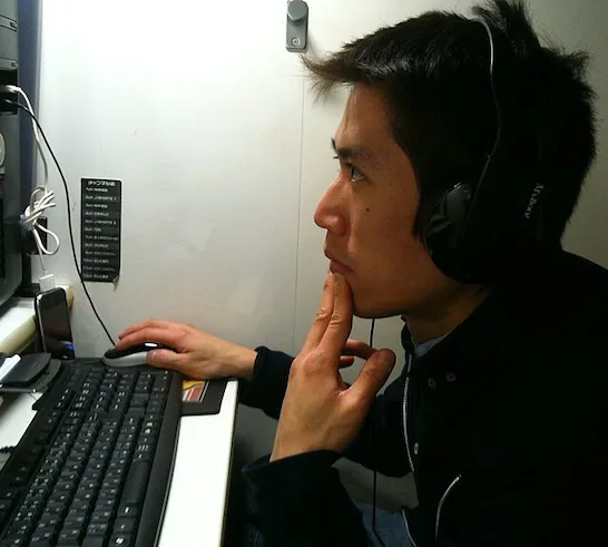 Tao Lin
